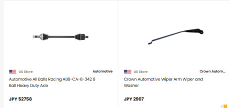 Tokyo, Auto Parts, JPY 100000,  Keep Your Vehicle Running Like New With Premium Auto Parts & Accessories
