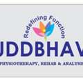 Best Pain Clinic In Ambikapur | New Uddbhav Physiotherapy Centre