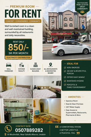 Jeddah, Rooms for Rent, SAR 850/month,  Furnished,  Premium Room Available For Indian Or Pakistani