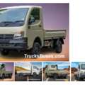 Tata Ace Gold &ndash; Price, Specifications & Features | TrucksBuses