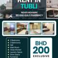 BHD 220/month,  2 BR,  Flat For Rent In Tubli