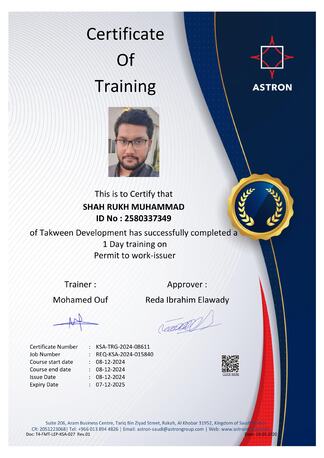 Riyadh, Job Seekers, Electrical Engineer / 5 Years Experience / Immediate Joining / Transferable Iqama