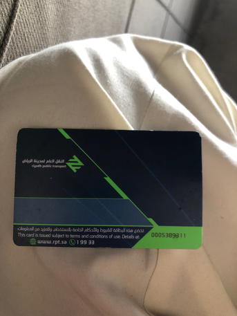 Riyadh, Tickets, SAR 70,  2 Riyadh Metro Card For Sale