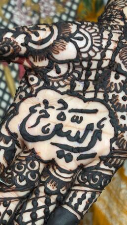 Riyadh, Creative, Mehendi Services And Henna Tattoo