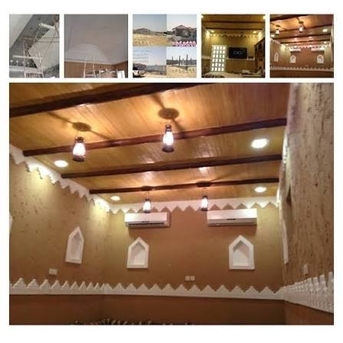 Abha, Graphic Design, معلم جفس او جفس بورد