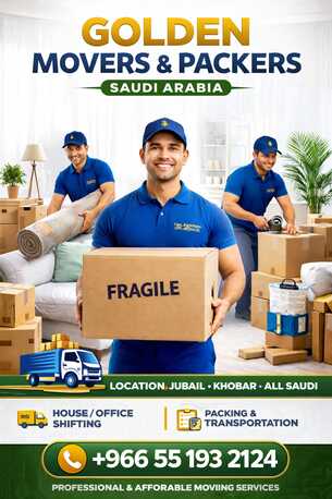Al Khobar Al Shamalia, Labor/Moving, 🏠ALL HOUSE SHIFTING ❤️ MOVERS COMPANY PROFESSIONAL TEAM ✅0551932124