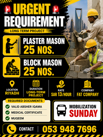 Jubail, Jobs, Urgent Required Plaster Mason And Block Mason