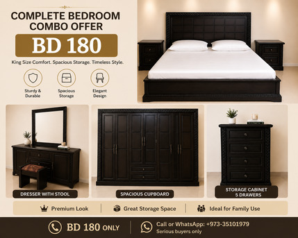 Manama, Furniture, BHD 180,  King Size Bed, Dresser, Cupboard, Storage Cabinet - Combo Offer