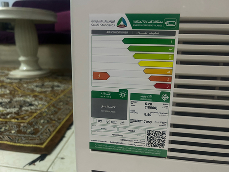 Dammam, Air Conditioners, SAR 950,  I Like To Sell My Window AC 1.5 Ton