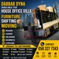 MOVING AND PACKING COMPANY PROFESSIONAL LABOUR ♻️CARPENTER HOUSE MOVING.................