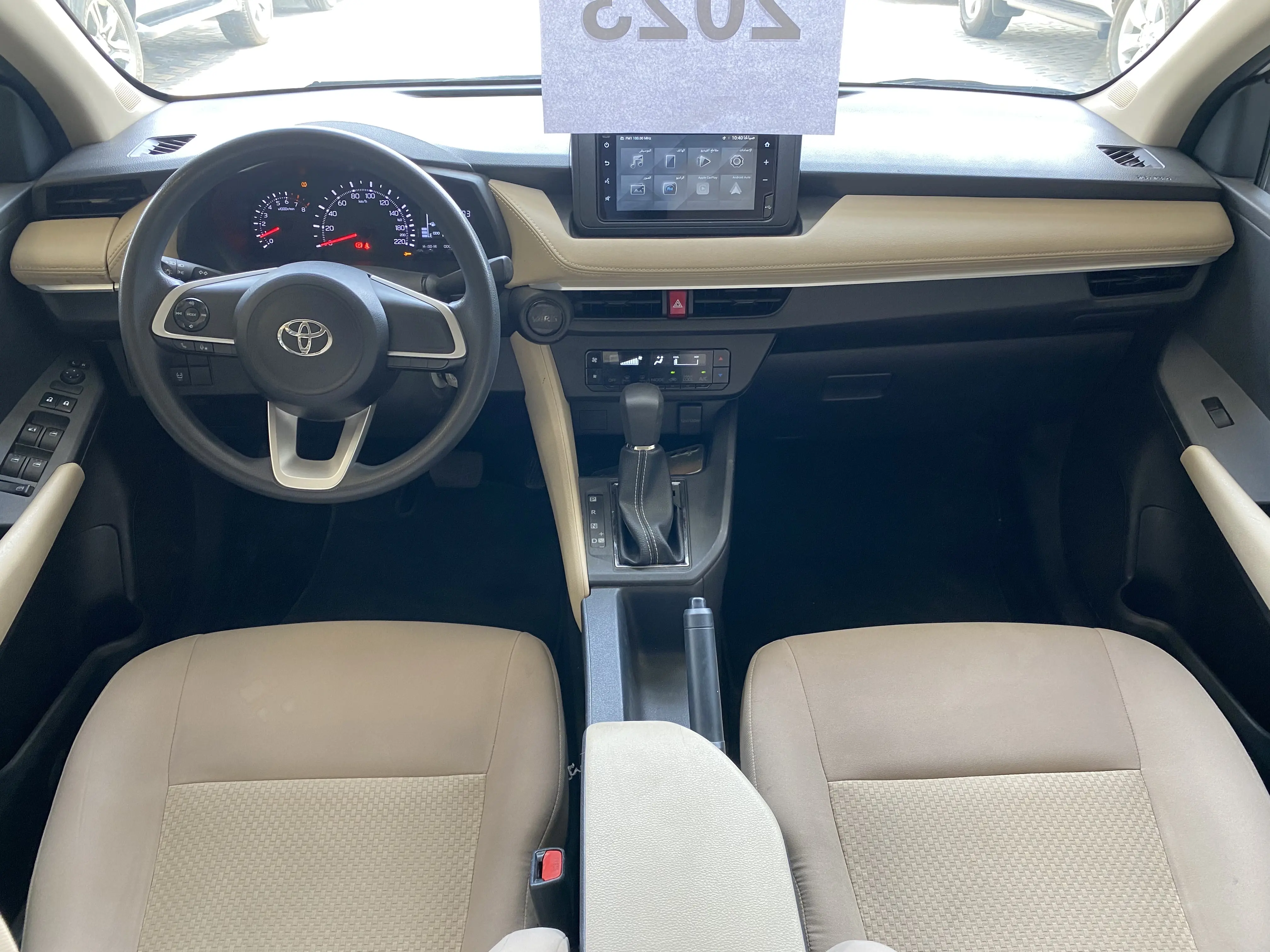 Riyadh, Vehicles, Cars & Trucks , SAR 46656,  Toyota Yaris Y,  2023,  Automatic,  129859 KM,  /Selling On Cash And Installments