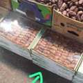 Need To Send Khajoor/ Dates From Riyadh To Lahore