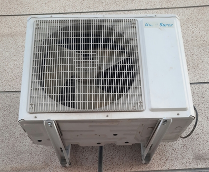 New Industrial City, Air Conditioners, SAR 800,  Sale Ugine Super 1.5 Ton Split Air Conditioner 410a Gas Only 800sar.
