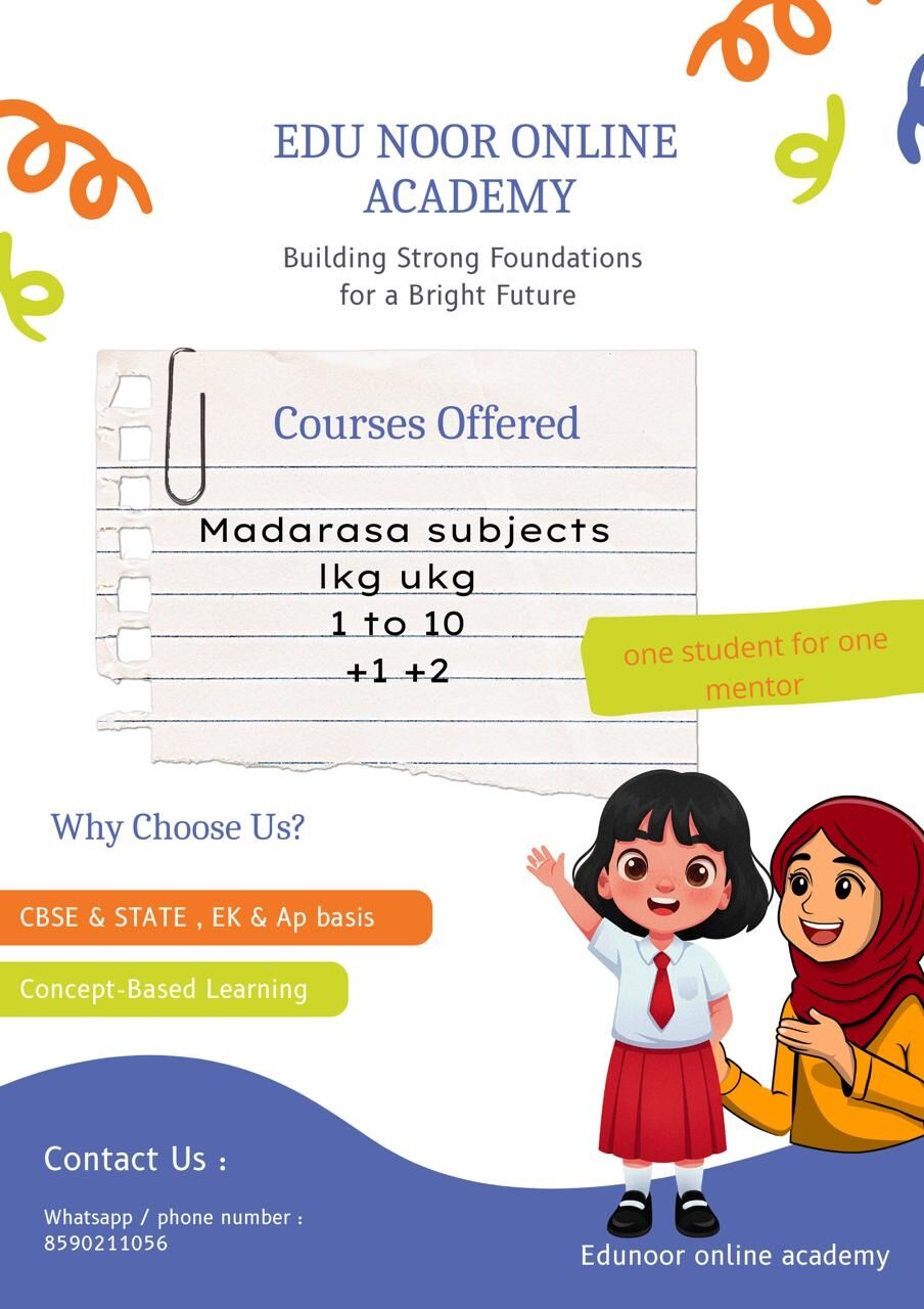 Dubai, Lessons Offered, Edunoor Online Academy