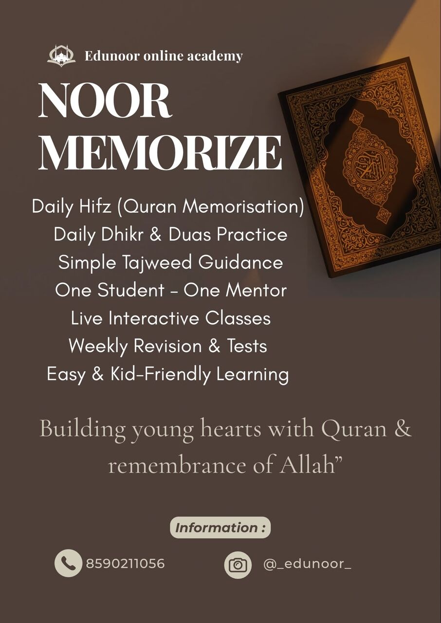 Dubai, Lessons Offered, Edunoor Online Academy