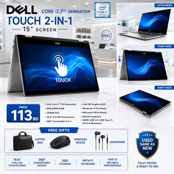 Manama, Computers, BHD 113,  DELL CORE I7 7TH GEN 2-IN-1 TOUCH LAPTOP | 15.6" FHD FREE BAG MOUSE HANDSFREE -39548774