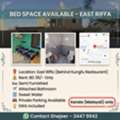 BHD 35/month,  Bed Space Available