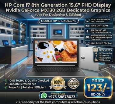 Manama, Tablet Computers, BHD 123,  HP Core I7 Laptop Nvidia GeForce 2GB Graphics (Total 10GB) 15.6 FHD Display FREE GIFTS