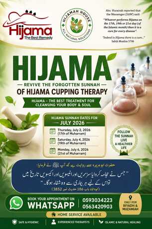 Riyadh, Creative, Hijama (Cupping Therapy) The Best Treatment For Cleansing Your Body & Soul