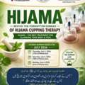 Hijama (Cupping Therapy) The Best Treatment For Cleansing Your Body & Soul
