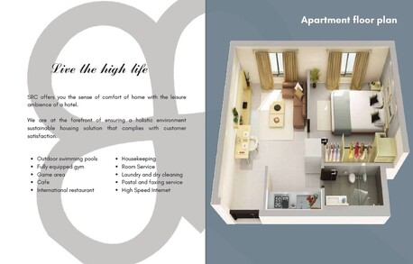 Jubail, Staff Accommodation, SAKEN Royal Commission Compound Staff Accommodation 1BR Apartments Bulk Senior Residence