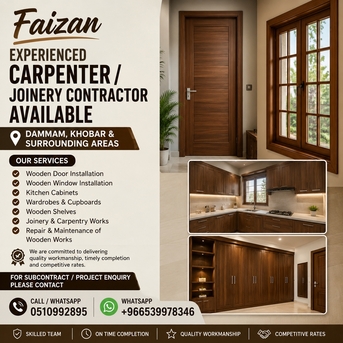 Dammam, Construction, Experienced Carpenter / Joinery Contractor Available | Wooden Doors, Windows & Cabi