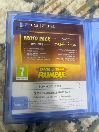 Al Khobar Al Shamalia, Video Games, SAR 100,  Ps4 Cd For Sale Crash Team Rumble
