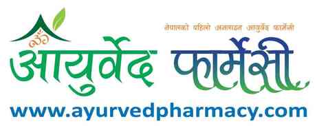 Kathmandu, Health & Beauty Items, Ashwagandha Capsules Nepal
