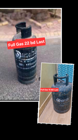 Manama, Household Items, BHD 22,  Bahrian Gas Mediam 22 Full Gas Small 15 Bd Full Gas Msg 3670 8372 Wts Ap No Call