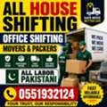All Labor Pakistani House Shifting Movers And Packers 0551932124