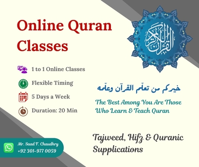 Jubail, Lessons Offered, Online Quran Classes