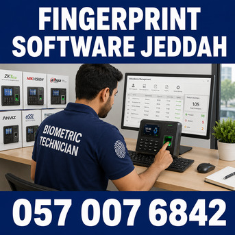 Al Rawdah, Software Development, ✅✅✅ FINGERPRINT SOFTWARE JEDDAH – ✅ 057 007 6842 ✅✅✅