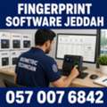 ✅✅✅ FINGERPRINT SOFTWARE JEDDAH – ✅ 057 007 6842 ✅✅✅