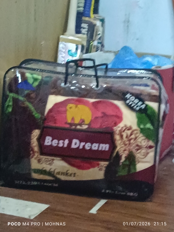 Khobar, Household Items, SAR 70,  New Blanket For Sale