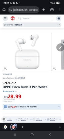 Awali, Mobile Phones, BHD 16,  16bd NEW OPPO ENCO BUDS 3 PRO