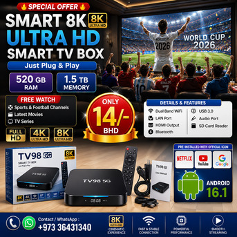 Manama, Computers, BHD 14,  8K Smart TV Box With Android 16 & Dual Band (Can Watch Free All TV & Movies) Plug & Watch