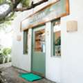 Your Local Destination For Healthy Food