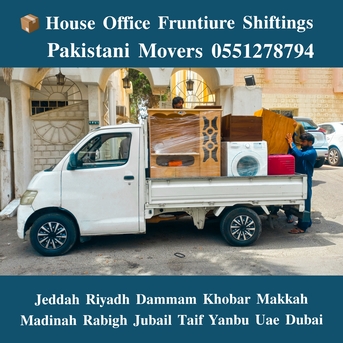 Jeddah, Household, DABBAB 🤍FOR HOUSE SHIFTING JEDDAH RIYADH DAMMAM YANBU MADINAH 0551278794