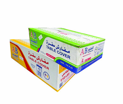 Riyadh, Materials, SAR 25,  مفارش سفرة TABLE COVR 3 KG / 5 KG