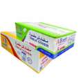 SAR 25,  مفارش سفرة TABLE COVR 3 KG / 5 KG