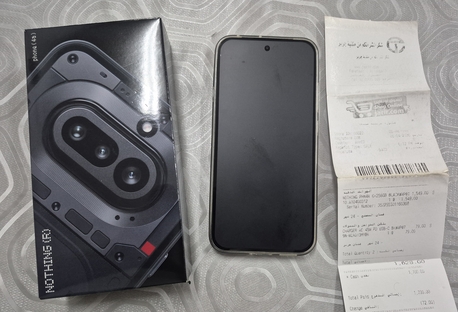 Jubail, Mobile Phones, SAR 1350,  Nothing 4A