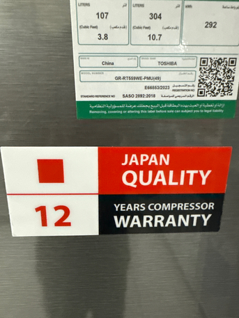 Jeddah, Appliances, SAR 900,  Refrigerator
