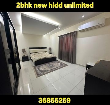 Hidd, Apartments, Flats, Houses & Villas, BHD 300/month,  2 BR,  Flat 2bhk Full Furnished Unlimited Ewa
