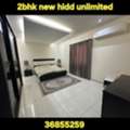BHD 300/month,  2 BR,  Flat 2bhk Full Furnished Unlimited Ewa