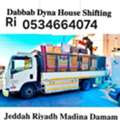 Muhammad Khan🇵🇰 HOUSE AND OFFICE SHIFTING MOVERS AND PACKERS AND TRUCK SERVICE0598097569