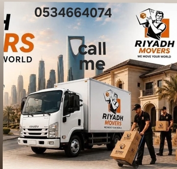Riyadh, Labor/Moving, Muhammad Khan🇵🇰 HOUSE AND OFFICE SHIFTING MOVERS AND PACKERS AND TRUCK SERVICE0598097569