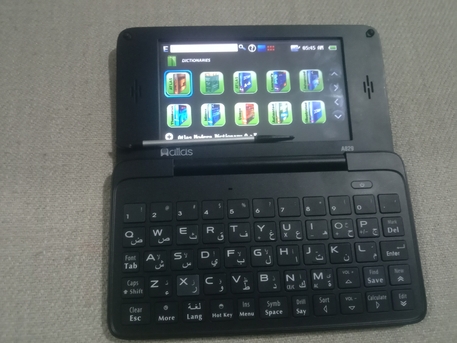 Riyadh, Tablet Computers, SAR 250,  Atlas A829 English-Arabic Electronic Dictionary For Sale &ndash; Excellent Condition