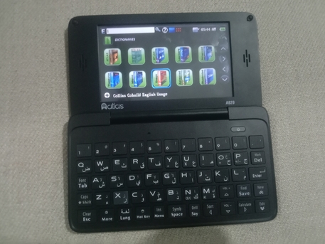 Riyadh, Tablet Computers, SAR 250,  Atlas A829 English-Arabic Electronic Dictionary For Sale &ndash; Excellent Condition