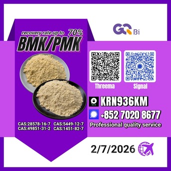 Kabul, Books, AFN 123,  Global Distribution New PM.K 28578-16-7/ BM.K CAS:5449-12-7/