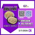 AFN 123,  Global Distribution New PM.K 28578-16-7/ BM.K CAS:5449-12-7/